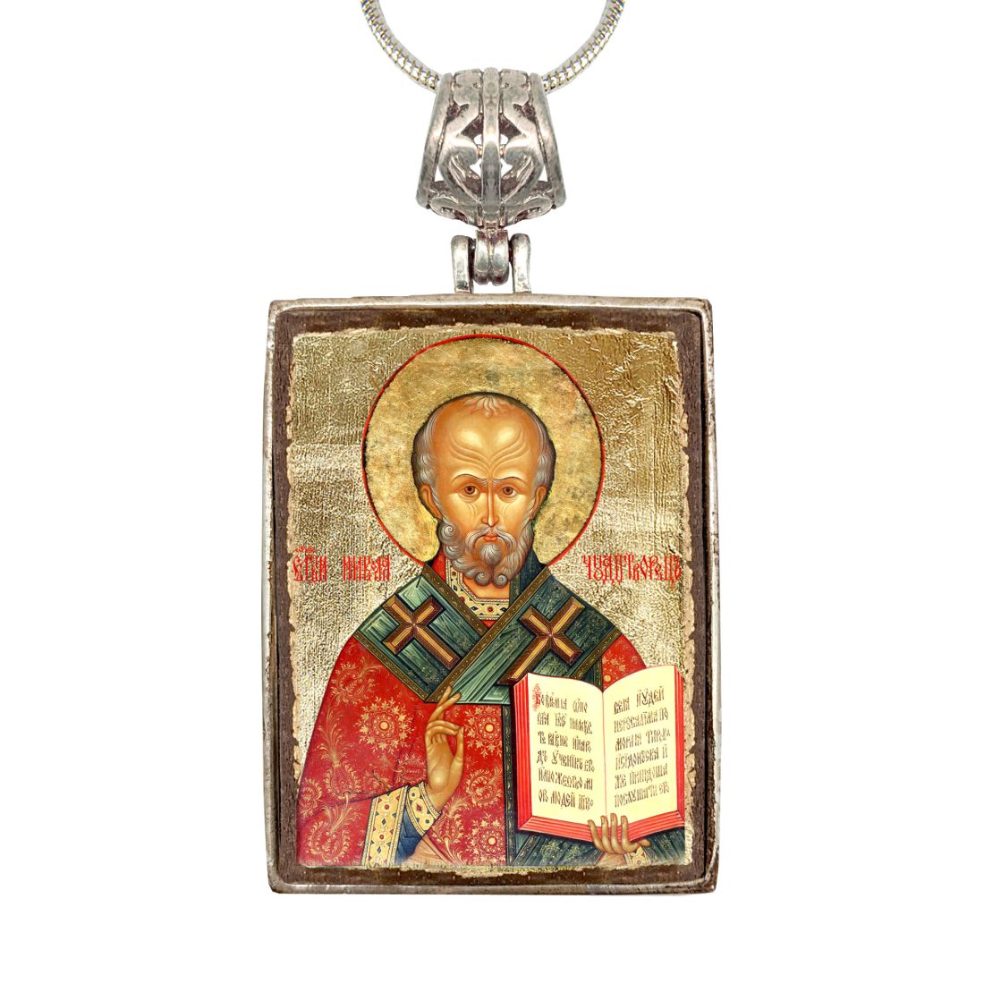 Saint Nick Religious Jewelry Silver Plated Necklace, Gold-Plated Wooden Cabochon - Christian Sacred Icon - Inspirational Icon Decor - 43021R