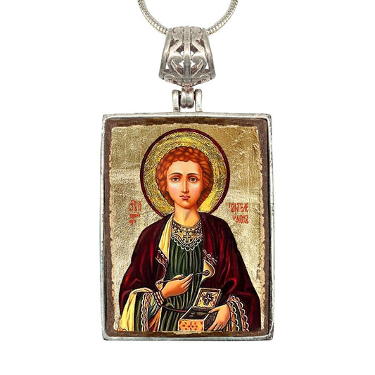 Saint Panteleimon Religious Jewelry Silver Plated Necklace, Gold-Plated Wooden Cabochon - Christian Sacred Icon - Inspirational Icon Decor - 43023R