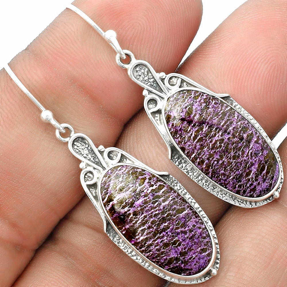 Natural Purpurite - South Africa Earrings E-1208 SDE58318
