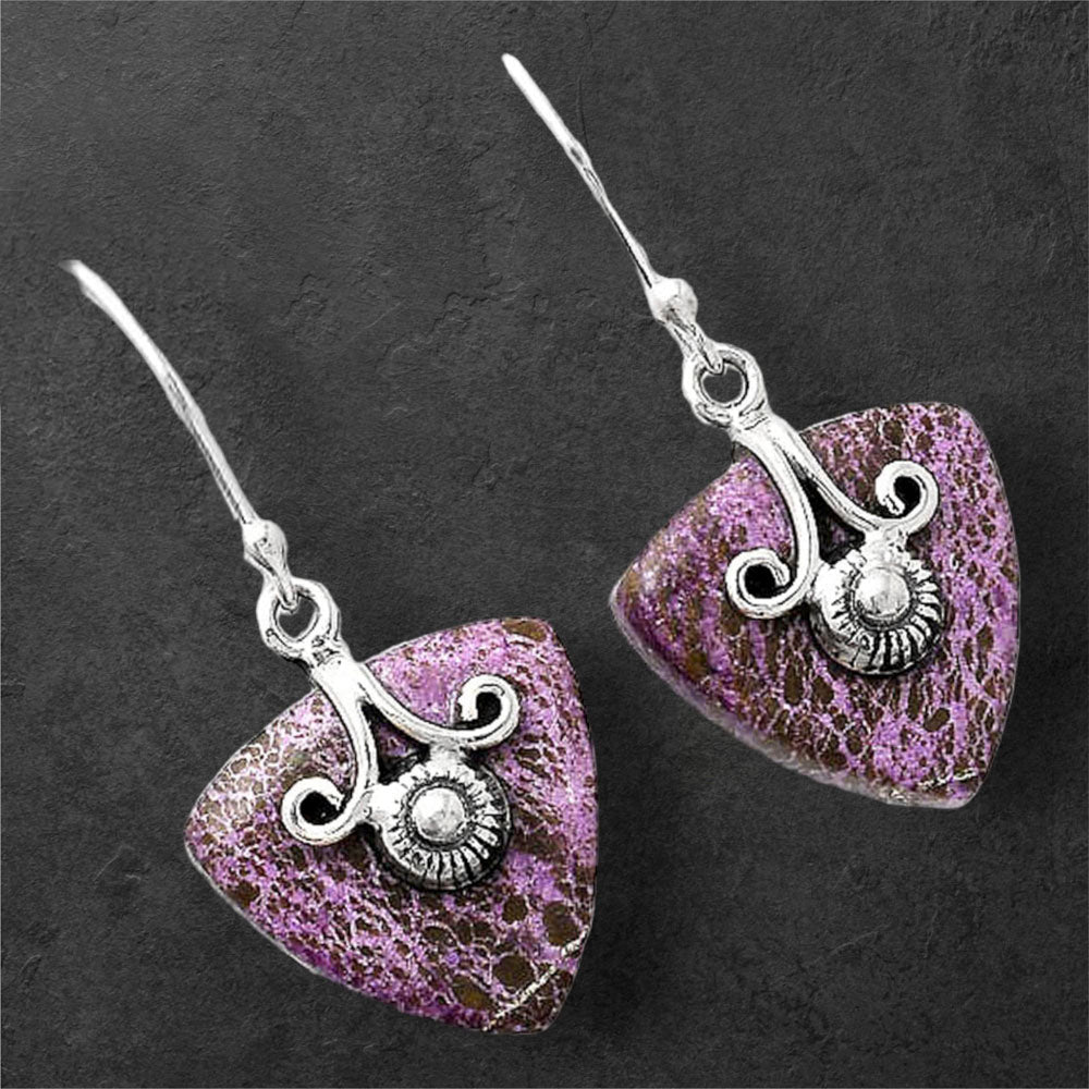 Natural Purpurite - South Africa Earrings E-1137 SDE86829