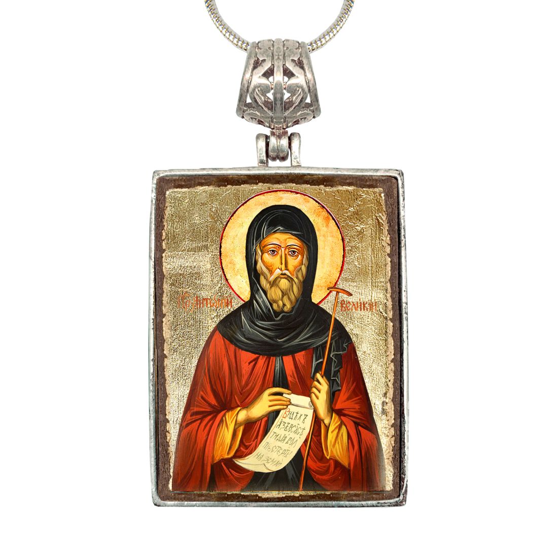 Saint Antoni Religious Jewelry Silver Plated Necklace, Gold-Plated Wooden Cabochon - Christian Sacred Icon - Inspirational Icon Decor - 43062R