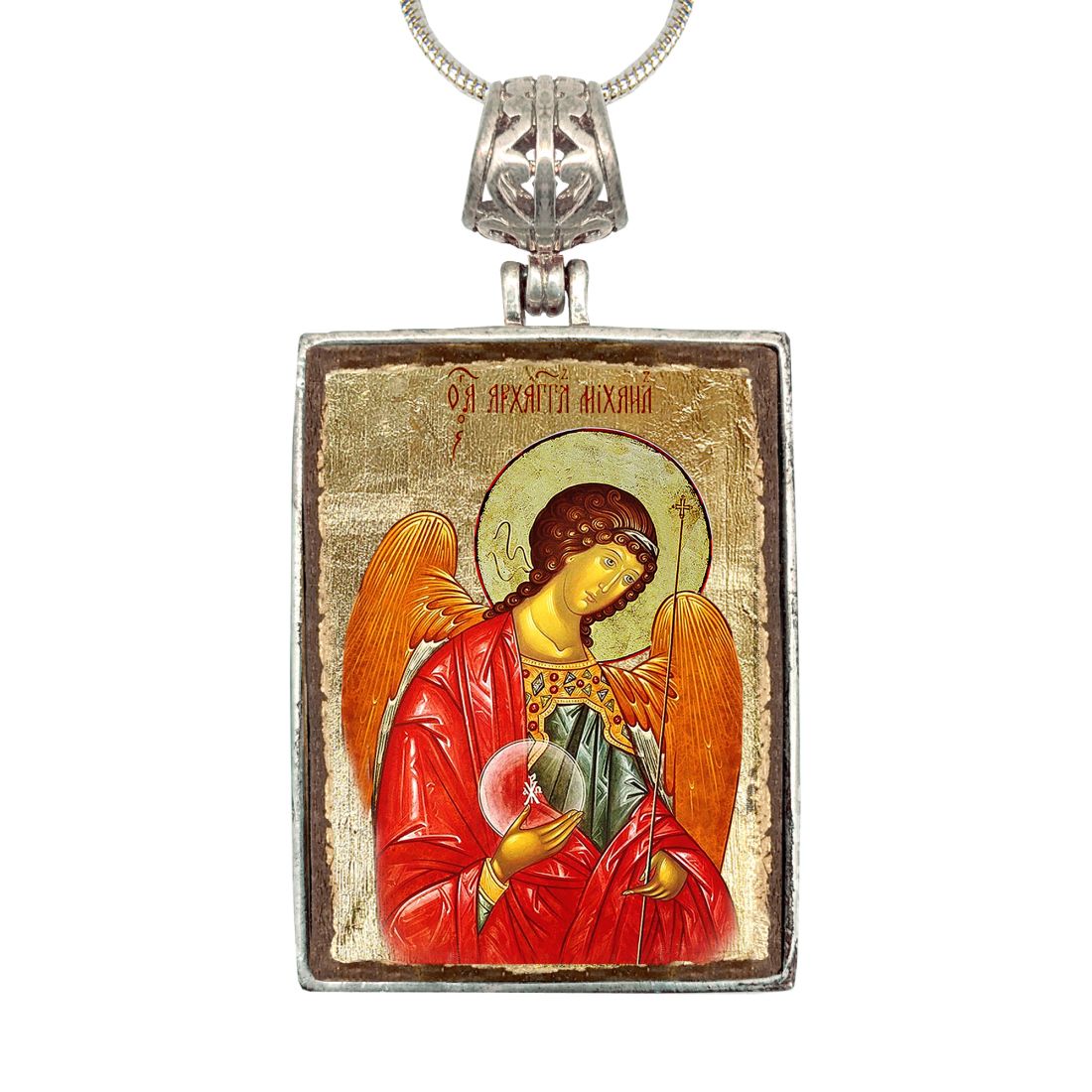 Saint Michael Religious Jewelry Silver Plated Necklace, Gold-Plated Wooden Cabochon - Christian Sacred Icon - Inspirational Icon Decor - 43027R
