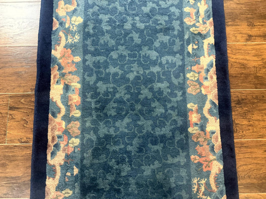 Blue Chinese Rug 2.6 x 4, Fete Rug, Peking Rug, Chinese Wool Rug, Art Deco Carpet