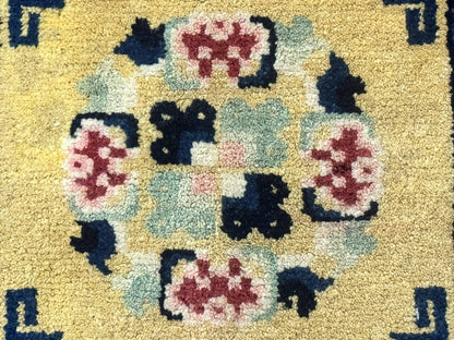 Antique Small Chiense Square Rug 2x2 ft, Wool Chinese Rug-2