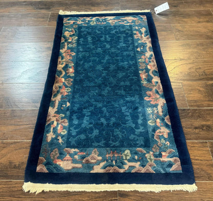 Blue Chinese Wool Rug 2.5 x 4, Peking Rug, Fete Rug, Semi Antique Chinese Carpet