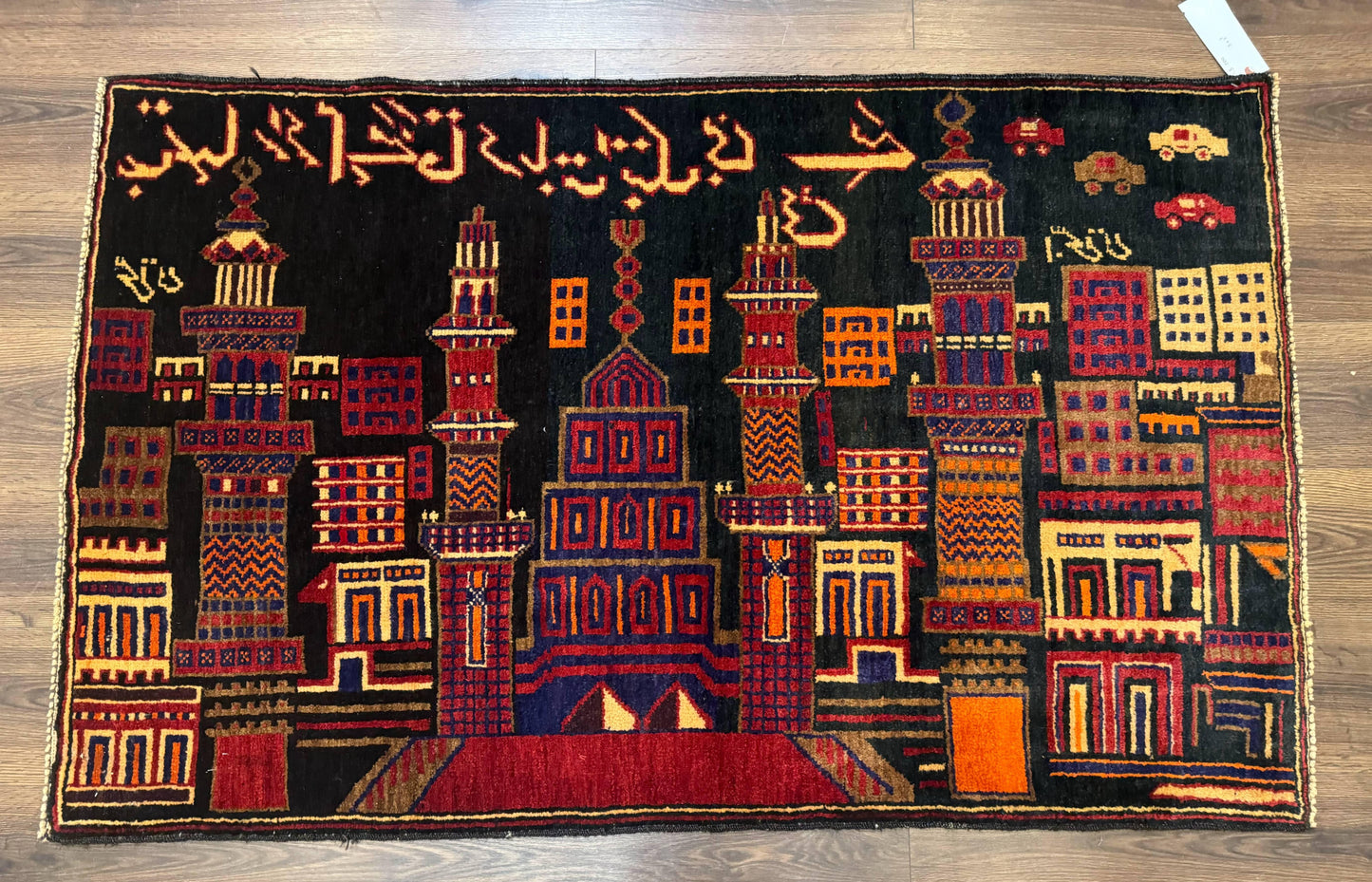 Balouch Rug 3x5, City Pictorial, Afghan Rug