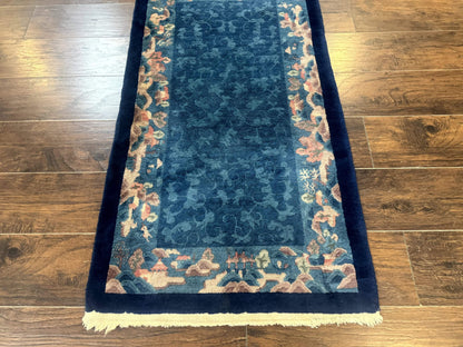 Blue Chinese Wool Rug 2.5 x 4, Peking Rug, Fete Rug, Semi Antique Chinese Carpet