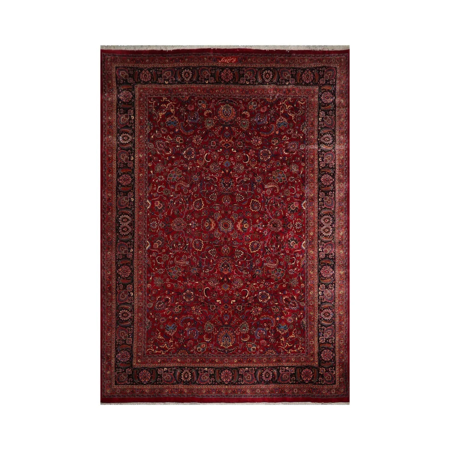 11'4''x16'4'' Palace Burgundy, Midnight Blue Hand Knotted Persian 100% Wool Mashad Traditional Oriental Area Rug-1