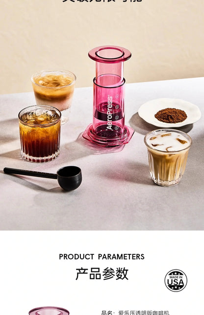 Aeropress Transparent Clear Hand Brewing Coffee Maker Outdoor Portable Cold Extraction Hand Pressed Coffee Machine
