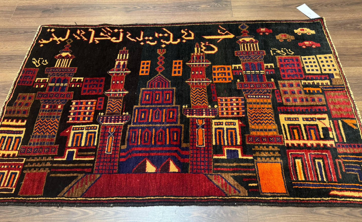 Balouch Rug 3x5, City Pictorial, Afghan Rug