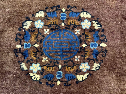 Antique Chinese Wool Rug 9x11, Large Chinese Art Deco Rug, Peking Rug, Brown and Blue, Open Field, Fete Rug