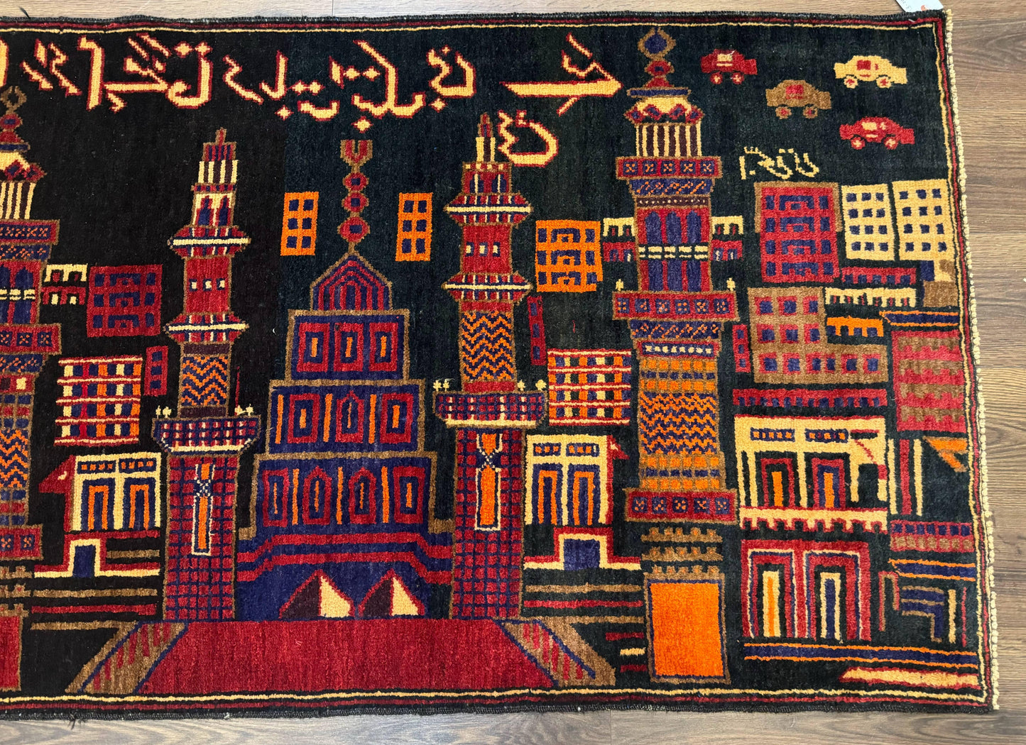 Balouch Rug 3x5, City Pictorial, Afghan Rug