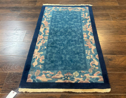 Blue Chinese Rug 2.6 x 4, Fete Rug, Peking Rug, Chinese Wool Rug, Art Deco Carpet