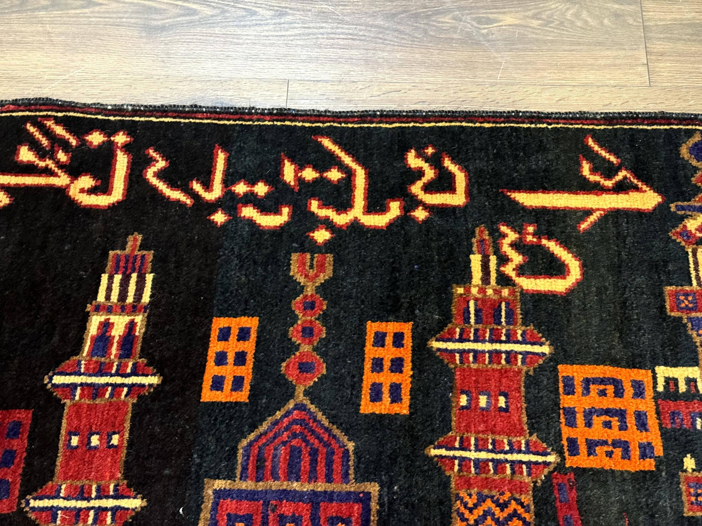 Balouch Rug 3x5, City Pictorial, Afghan Rug