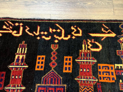 Balouch Rug 3x5, City Pictorial, Afghan Rug