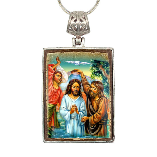 Christening Religious Jewelry Silver Plated Necklace, Gold-Plated Wooden Cabochon - Christian Sacred Icon - Inspirational Icon Decor - 43043R