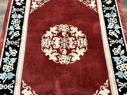 Dark Red Chinese Wool Rug 4x6, Chinese 90 Line Rug, Carving Rug, Handmade, Pair B