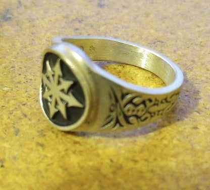 Chaos Symbol Ring 8 pointed star available sizes 7 to 14 Free Shipping